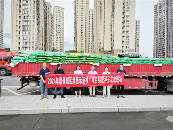 福建省宁德市蕉城区